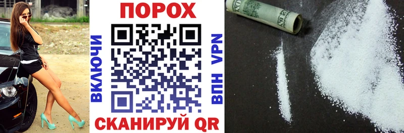 Amphetamine Premium  hydra рабочий сайт  Унеча 