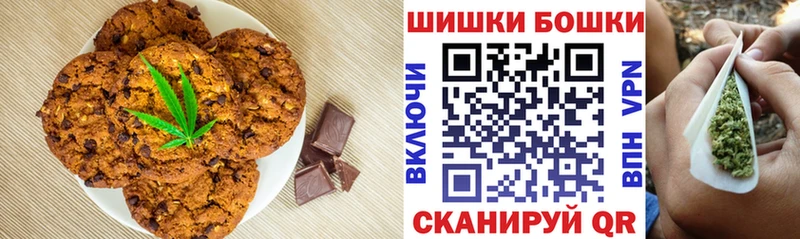 Еда ТГК конопля  где купить наркоту  Унеча 