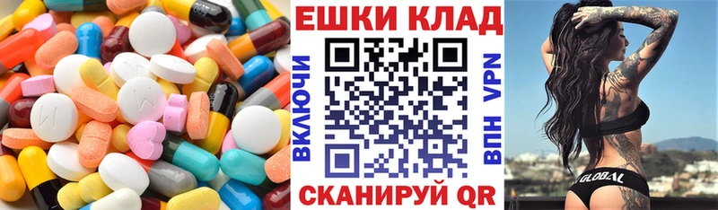 ЭКСТАЗИ Punisher как найти закладки Унеча