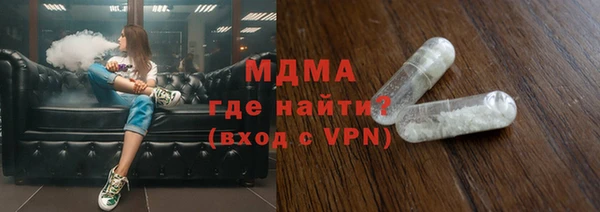 jwh Навашино