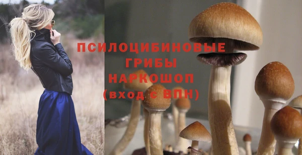 jwh Навашино