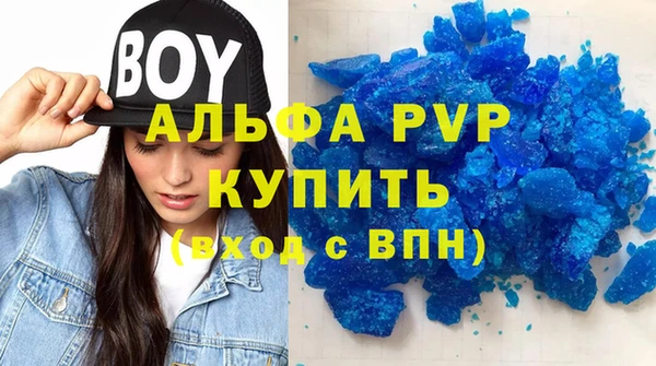 меф VHQ Наволоки