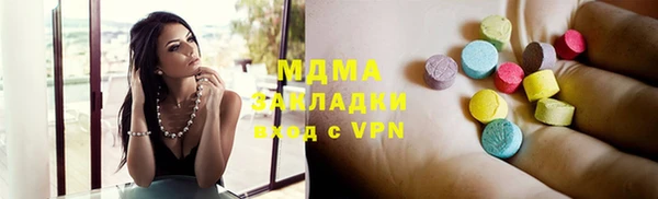 меф VHQ Наволоки