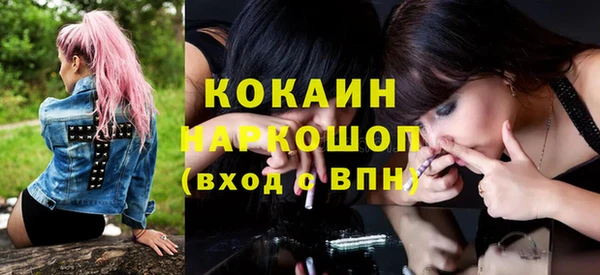 меф VHQ Наволоки
