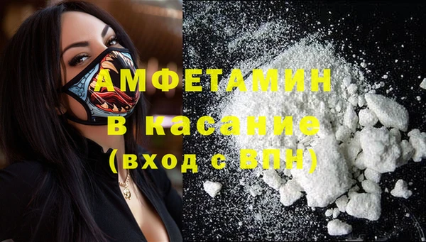 jwh Навашино