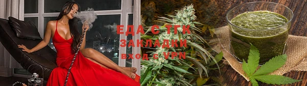меф VHQ Наволоки