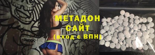 меф VHQ Наволоки
