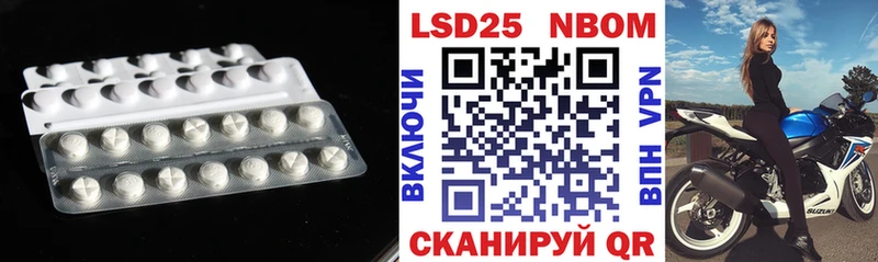 это клад  цена   Унеча  Лсд 25 экстази кислота 