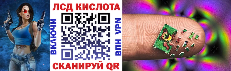 omg маркетплейс  где купить наркоту  Унеча  Марки N-bome 1,5мг 